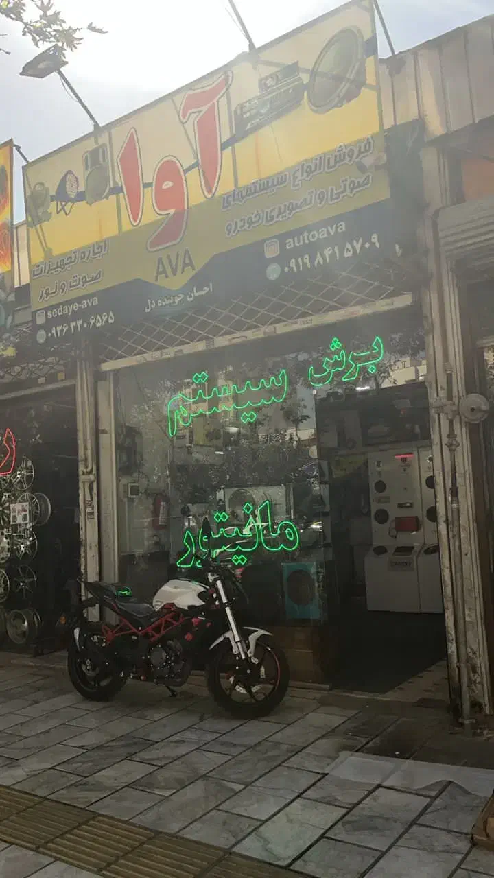 اجاره مغازه حاشیه بلوار فرودگاه|اجارهٔ مغازه و غرفه|مشهد, فرودگاه|دیوار