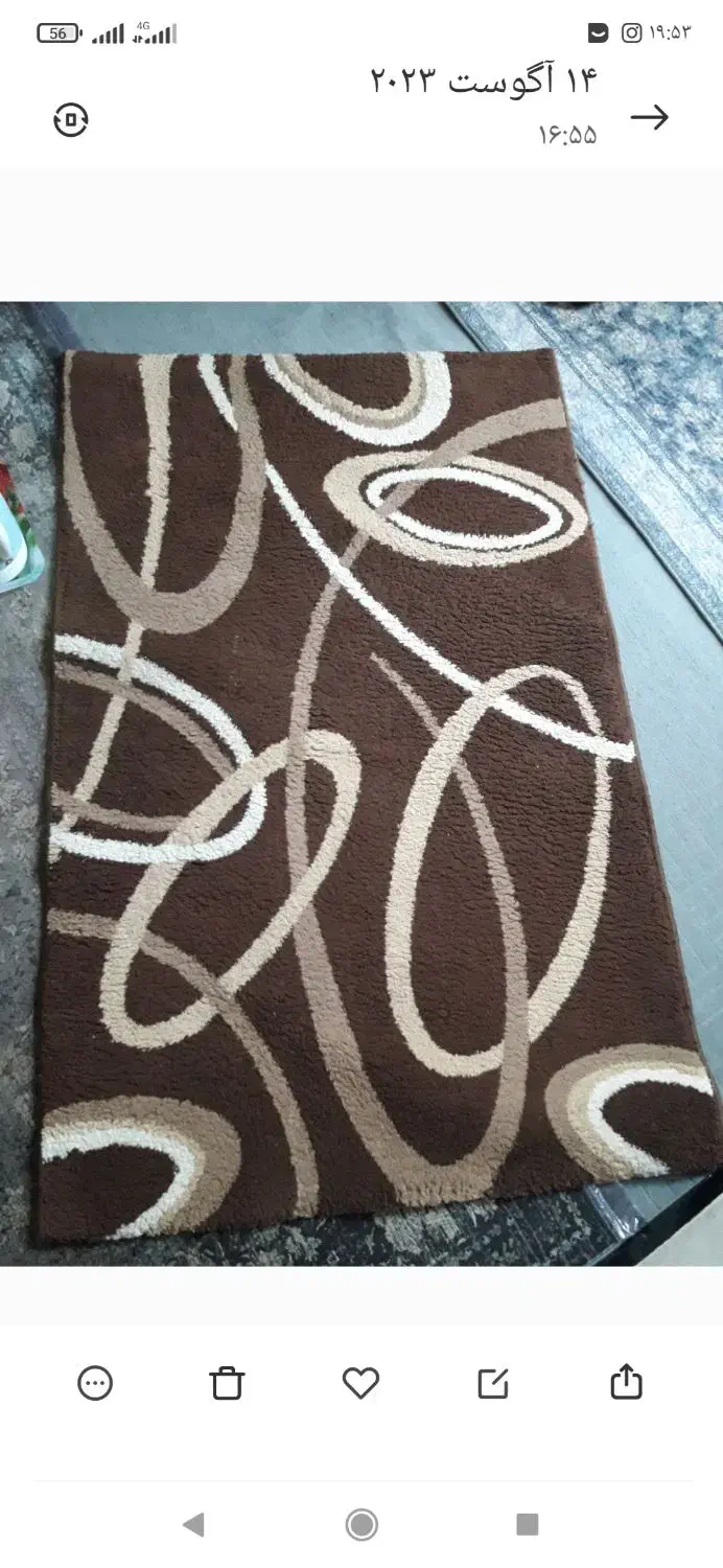 پادری یک نیم در یک|پادری|اهواز, سپیدار|دیوار