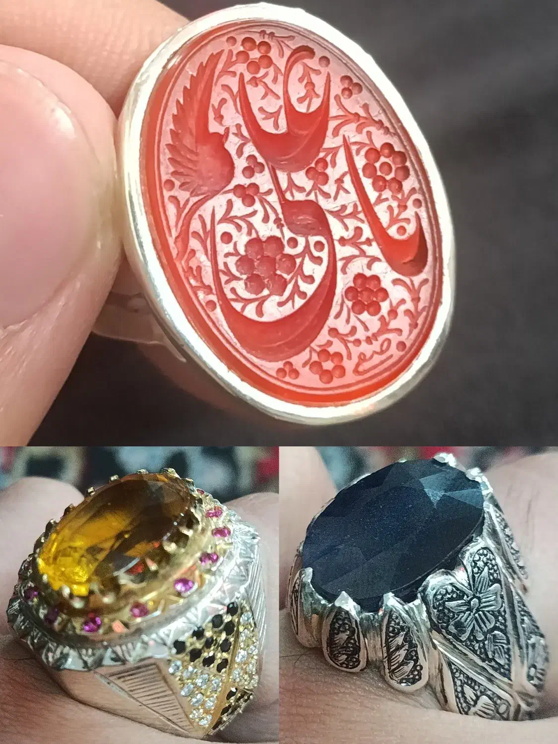 سیترین یاقوت کبود خطی|جواهرات|ری, ظهیرآباد|دیوار