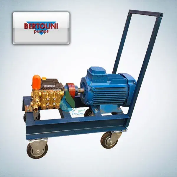 شرکت خدمات نظافتی درخشا پاک|خدمات نظافت|قزوین, |دیوار