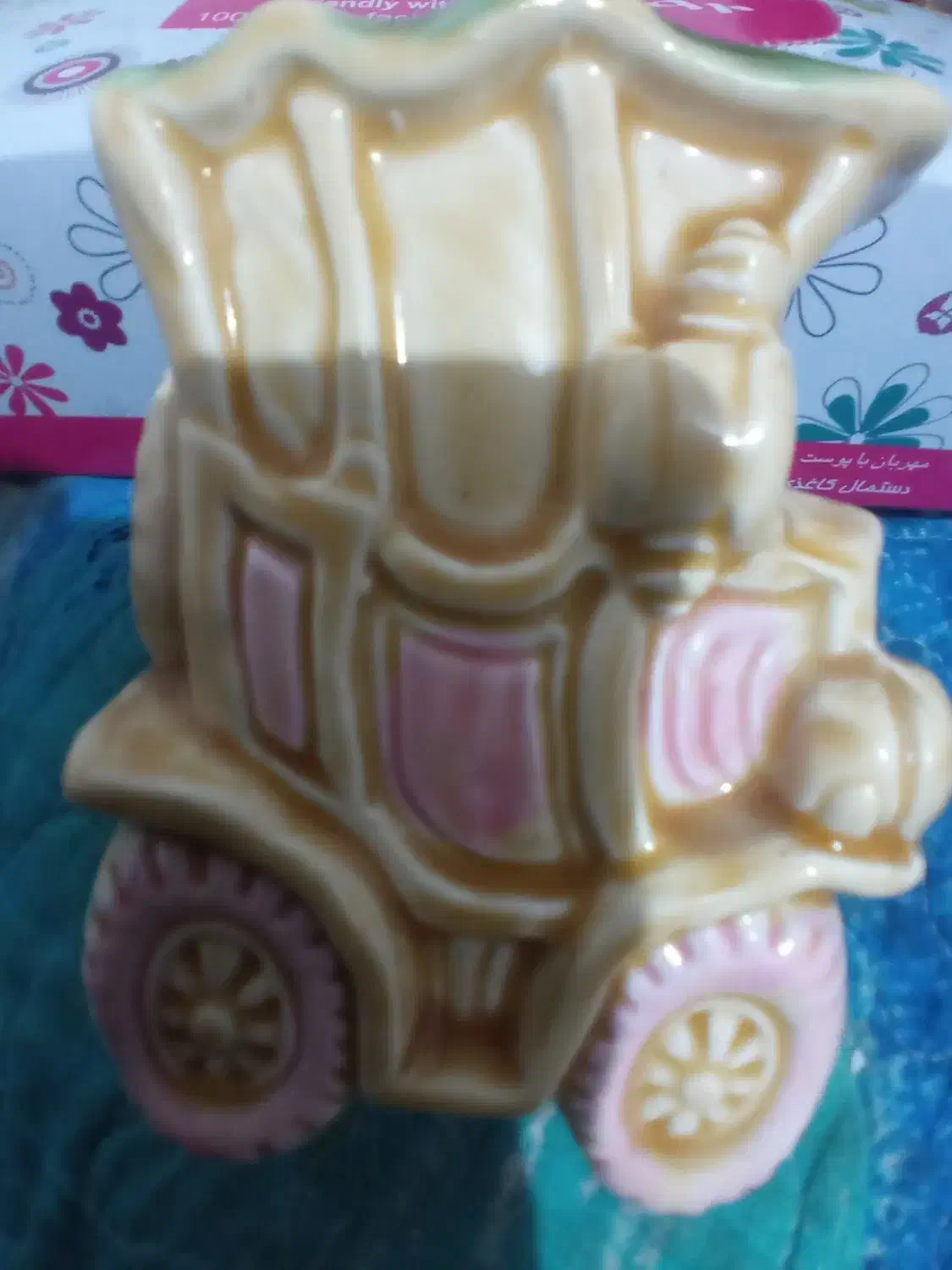 نمکدون ماشین|کلکسیون اشیاء عتیقه|رشت, سعدی (تختی)|دیوار