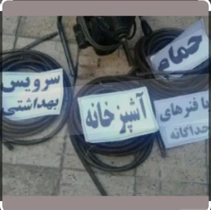 لوله بازکنی و فنر زنی تضمینی باضمانت|خدمات پیشه و مهارت|بندر ماهشهر, |دیوار