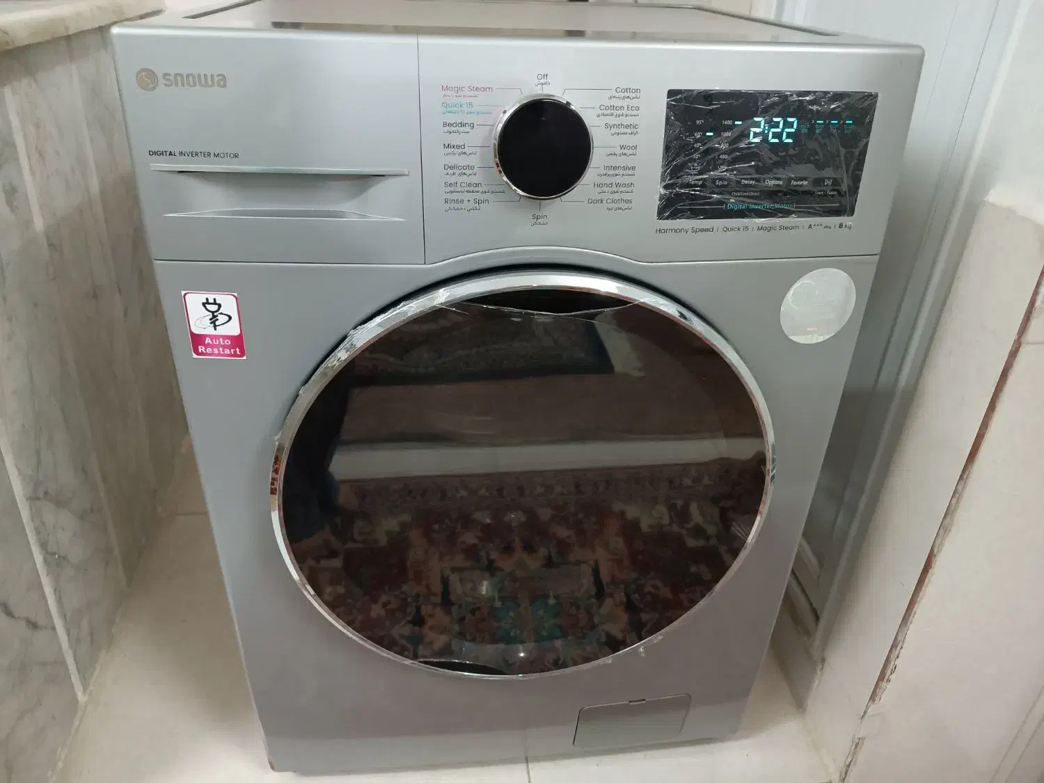 لباسشویی 8کیلویی اسنوا باگارانتی درحداک|ماشین لباسشویی و خشککن لباس|مشهد, هدایت|دیوار