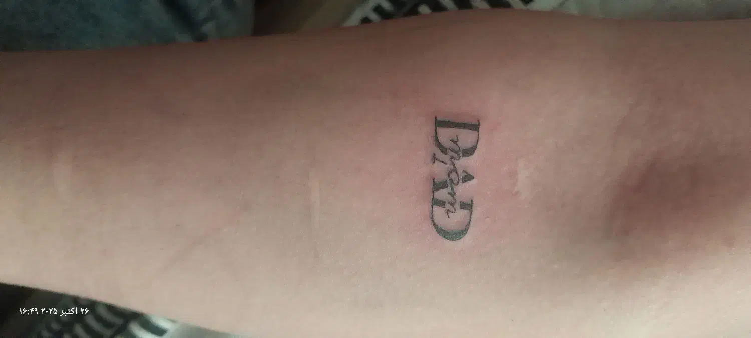 تتو بدن|خدمات آرایشگری و زیبایی|شهرکرد, |دیوار