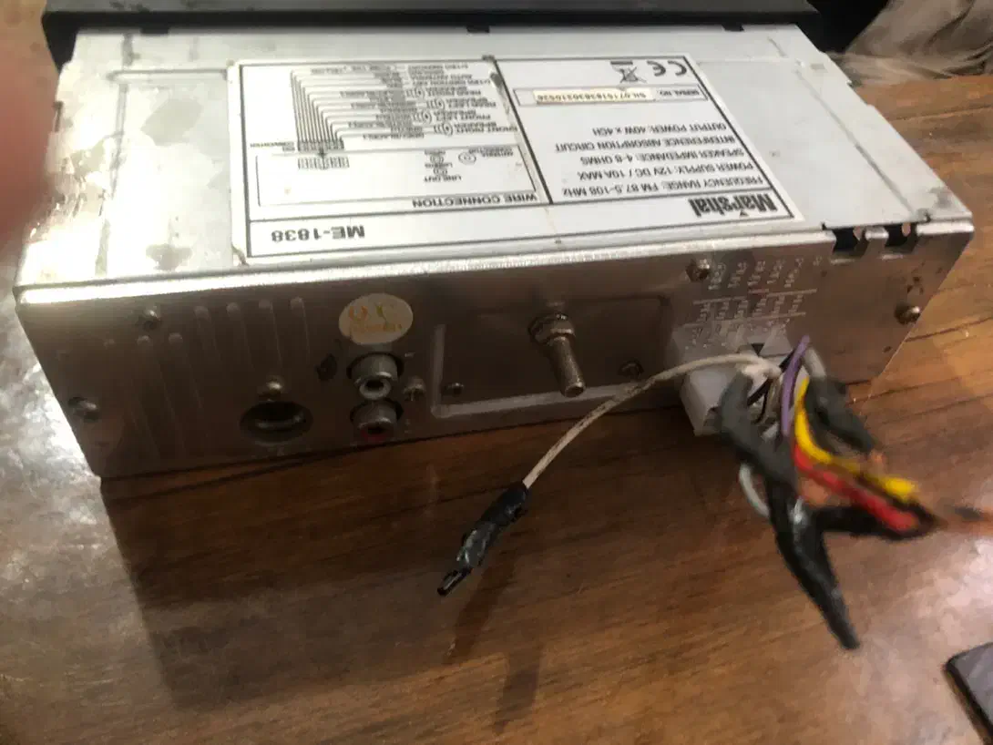 ظبطو باند در حد نو-ظبط مارشال|قطعات یدکی و لوازم جانبی|مشهد, کوثر|دیوار