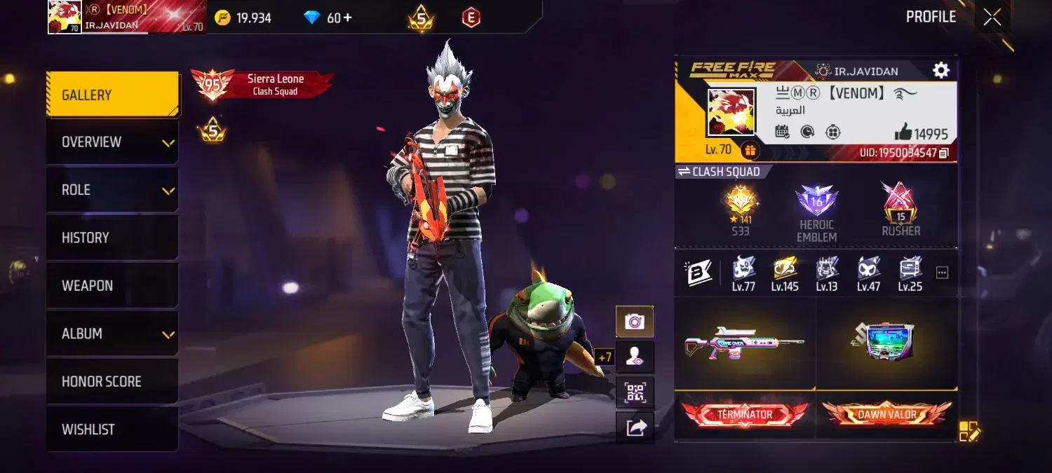 اکانت فری فایر برای طاق و فروش|کنسول، بازی ویدئویی و آنلاین|قائمشهر, |دیوار