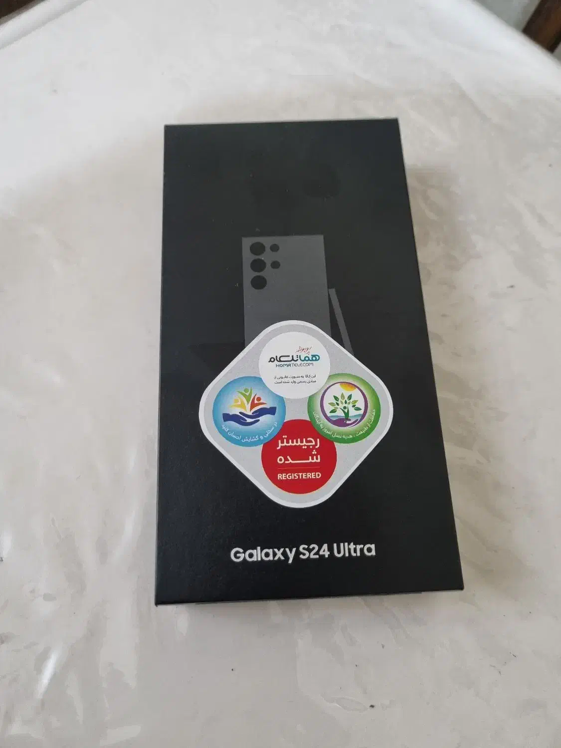 سامسونگ Galaxy S24 Ultra با حافظهٔ ۲۵۶ گیگابایت|موبایل|اهواز, کوروش|دیوار