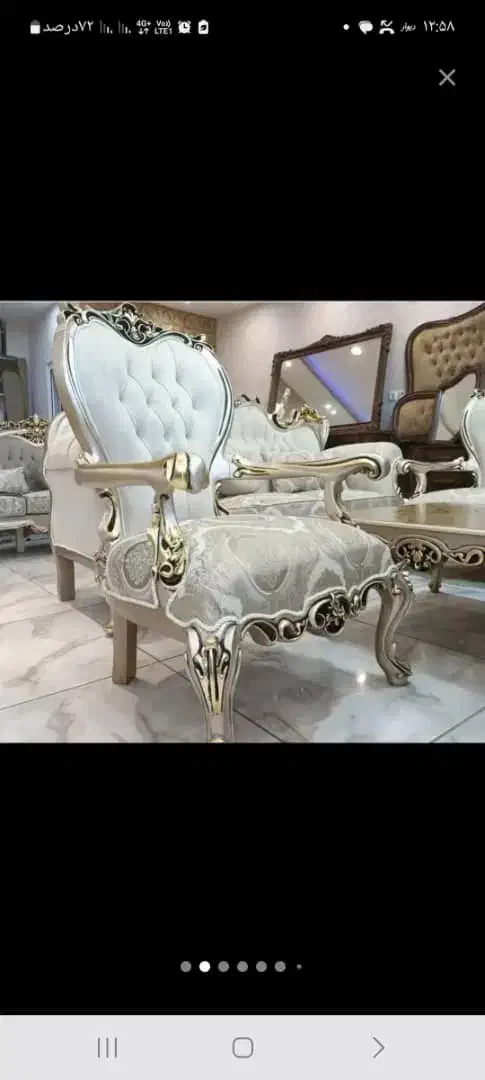 مبل السا|مبلمان خانگی و میز عسلی|اهر, |دیوار