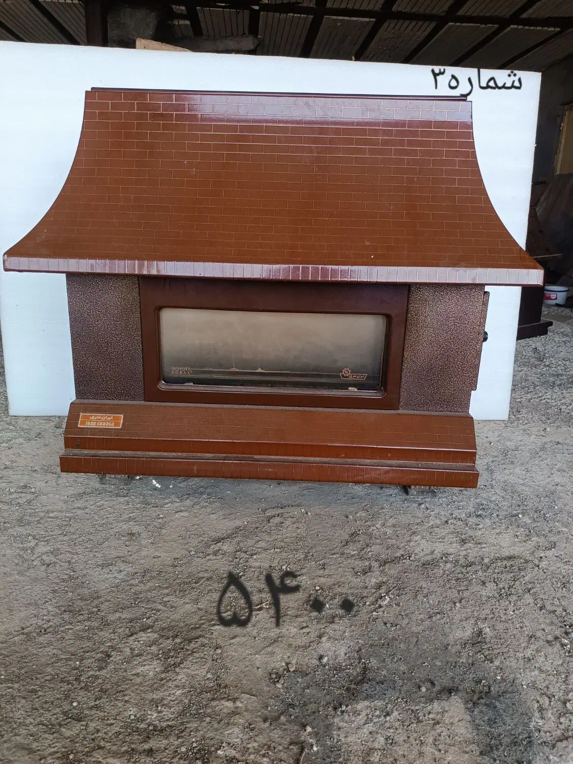 بخاری گازی شومینه ای|بخاری، هیتر، شومینه|بندر انزلی, پاسداران|دیوار