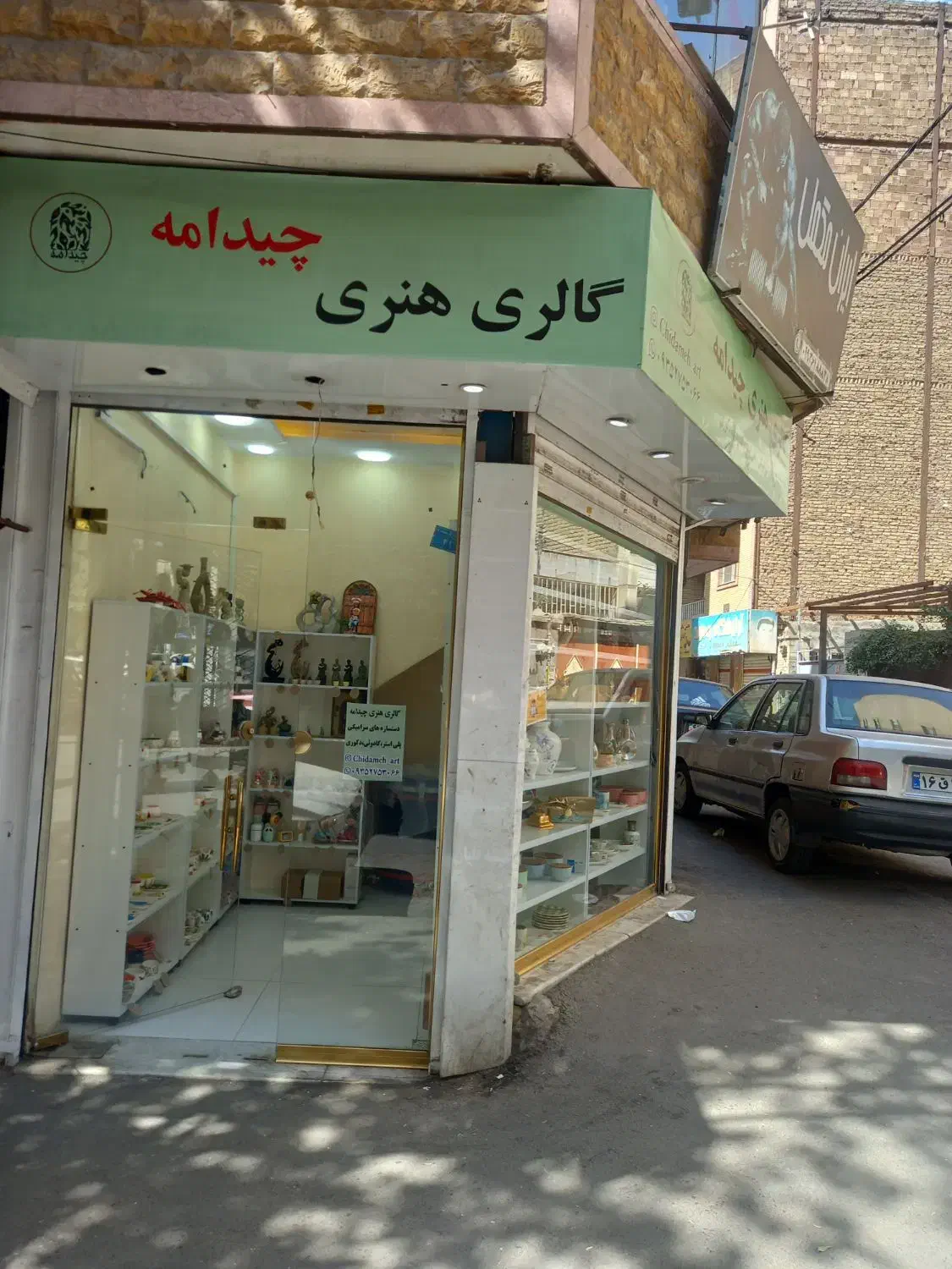 مغازه طلا قرنی جای شلوغ|فروش مغازه و غرفه|کرج, حیدرآباد|دیوار