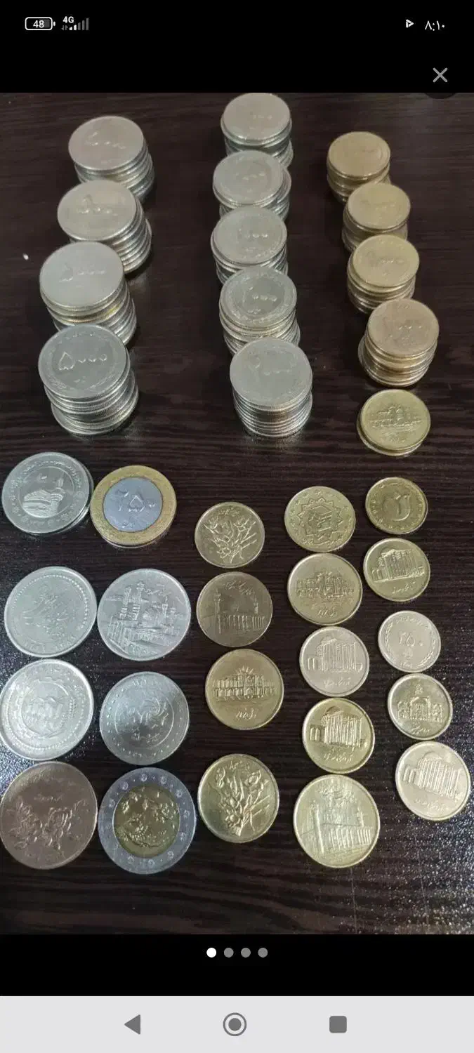 حدود ۱کیلو کمتریا بیشتر فروش سکه جمهوری اسلامی|کلکسیون سکه، تمبر، اسکناس|فردوسیه, |دیوار