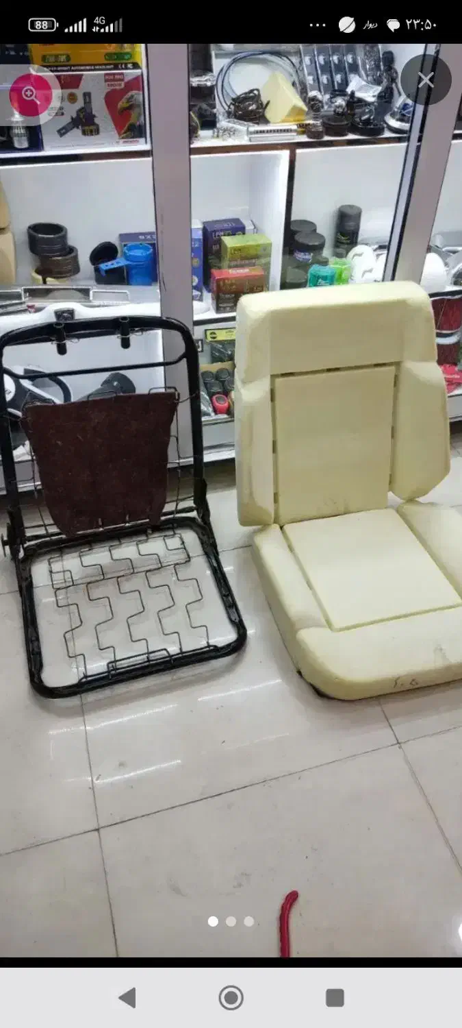 کربن رودری نمدی سقف ابر چراغ مهشکن|قطعات یدکی و لوازم جانبی|قم, آزادگان|دیوار