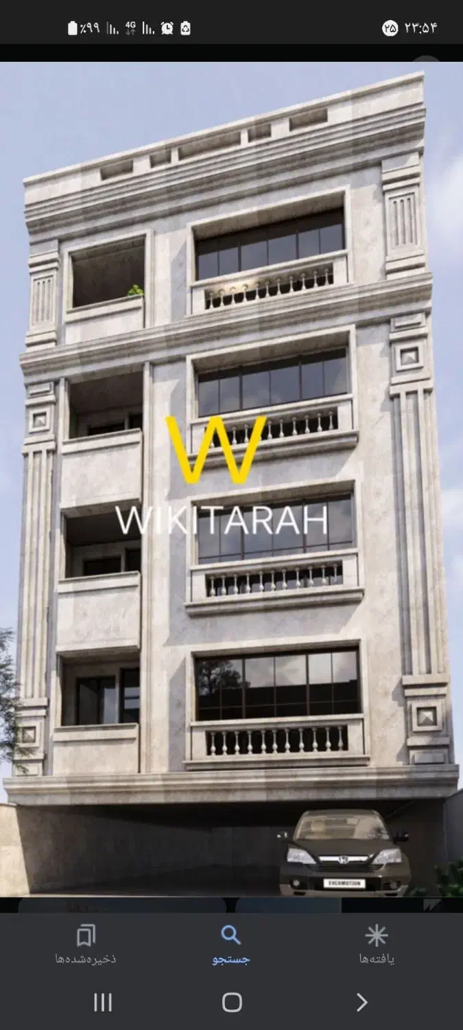 دوغاب قاتان وبرشکار|استخدام معماری، عمران و ساختمانی|سهند, |دیوار