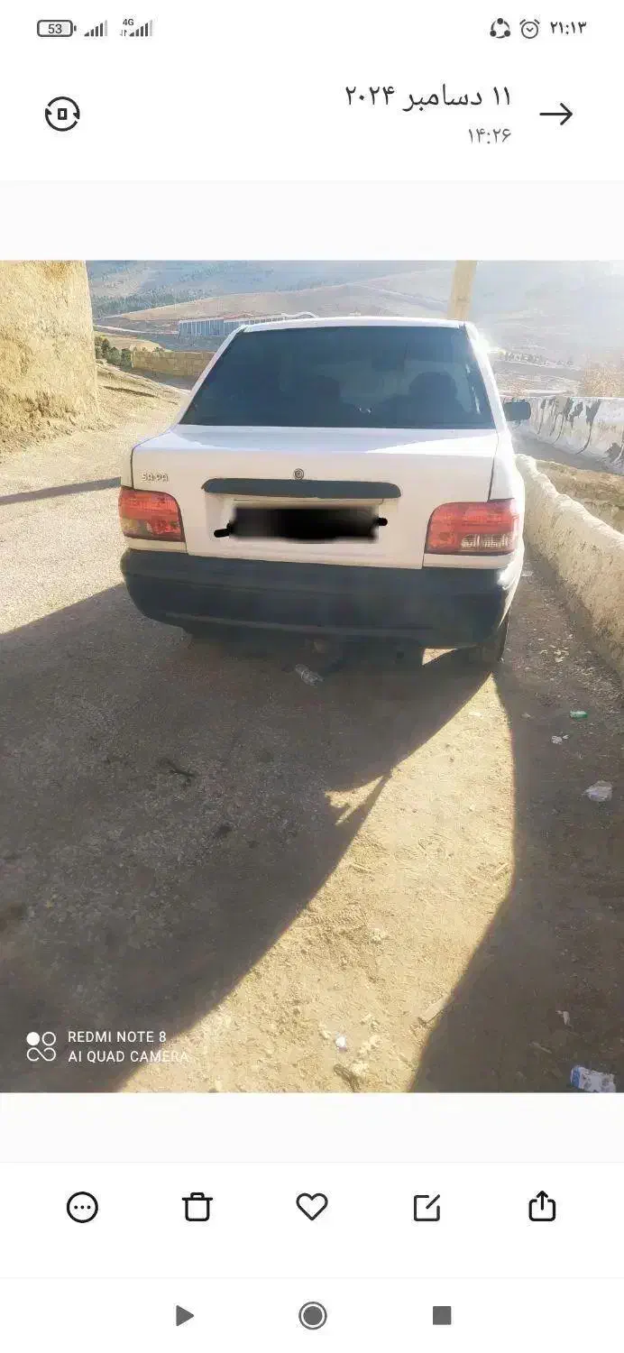 پراید مدل 90|خودرو سواری و وانت|خرم‌آباد, |دیوار