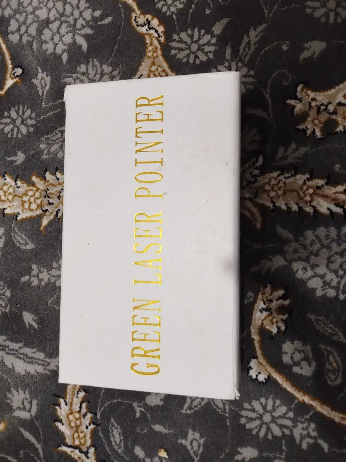 لیزرسبز|اسباب‌‌بازی|بروجرد, |دیوار