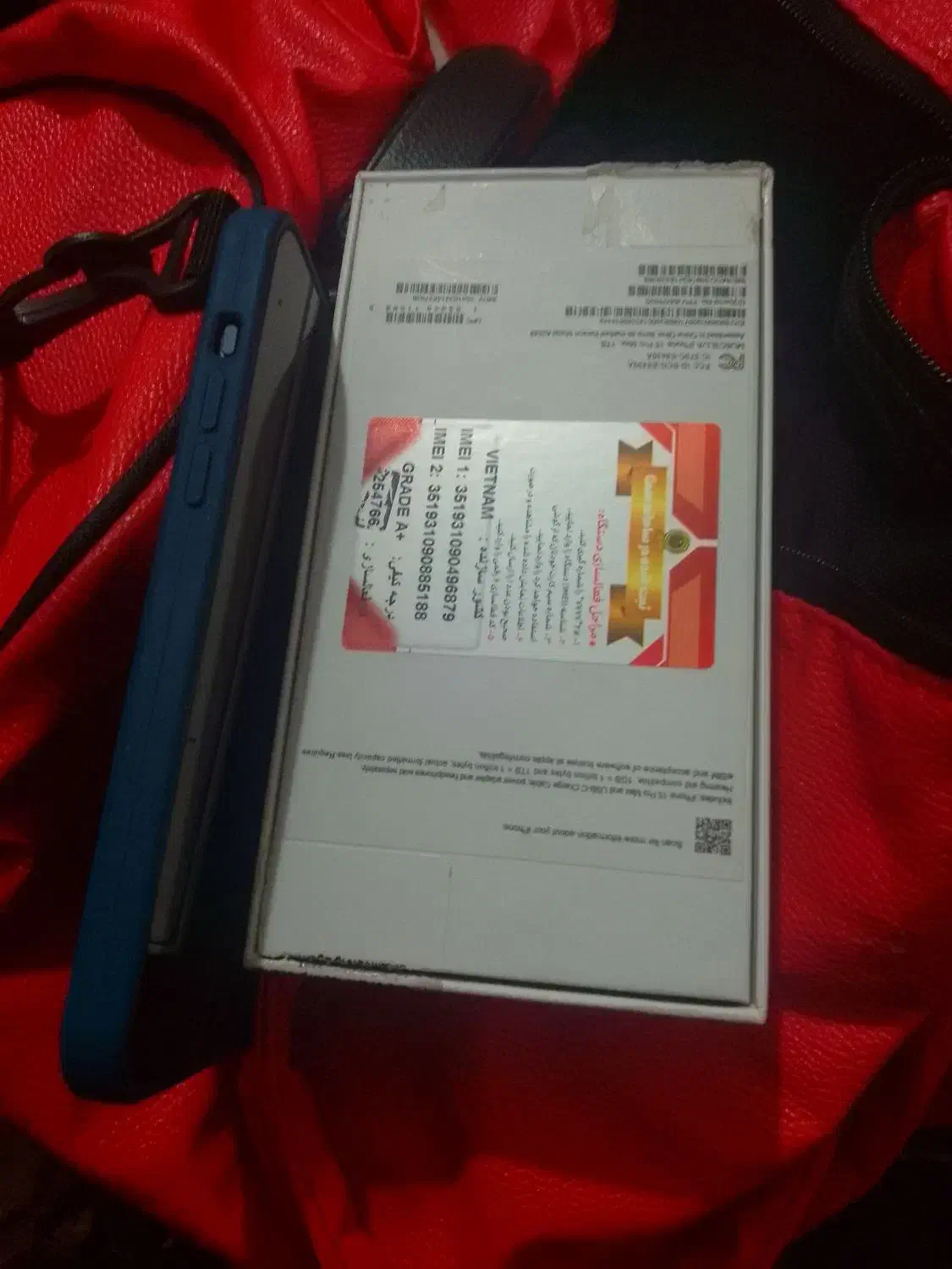 آیفون 15 پرو مکس|موبایل|فاضل آباد, |دیوار