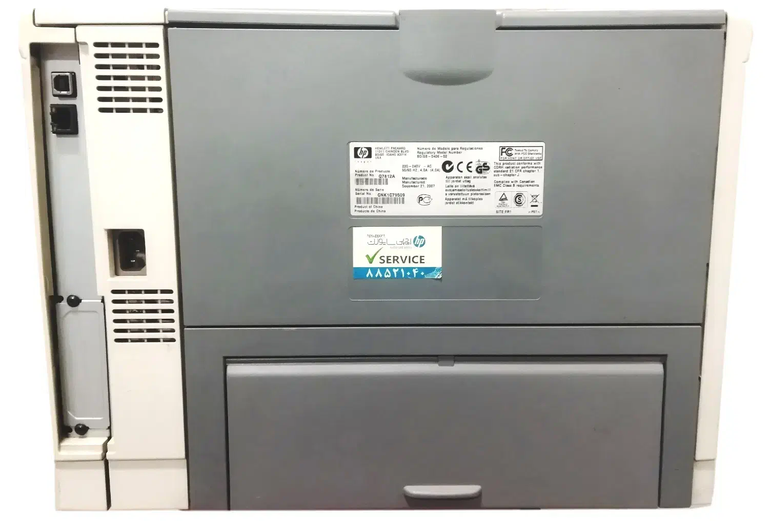 پرینتر hp 3005N|پرینتر، اسکنر، کپی، فکس|تهران, علم و صنعت|دیوار