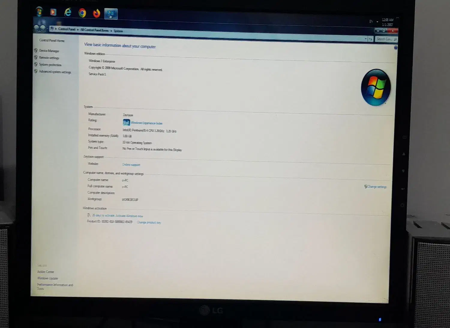 کامپیوتر|رایانه رومیزی|دورود, |دیوار
