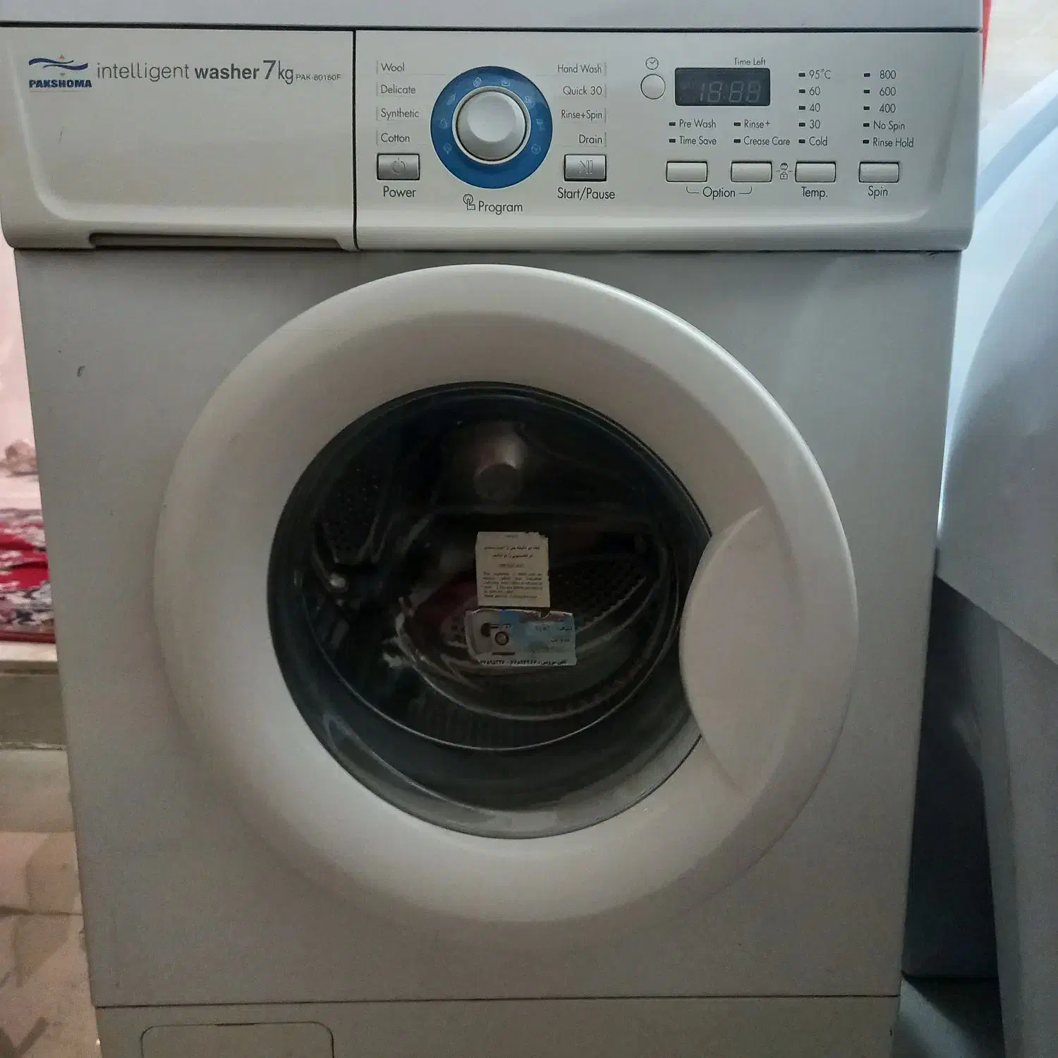 ماشین لباسشویی ۷ کیلویی پاکشوما|ماشین لباسشویی و خشک‌کن لباس|شاهین‌شهر, عطار|دیوار