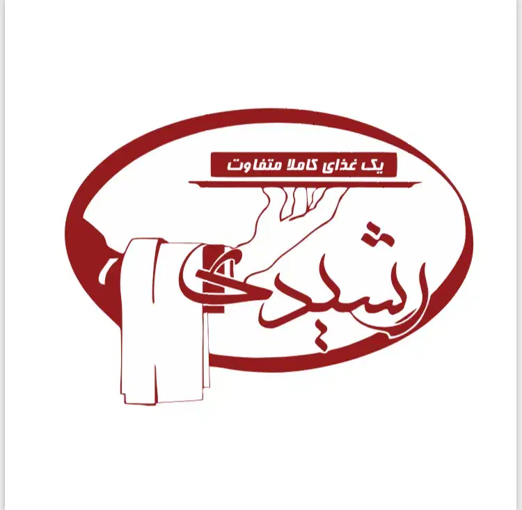 سالن کار و پیک موتوری در رستوران|استخدام خدمات فروشگاه و رستوران|اراک, |دیوار