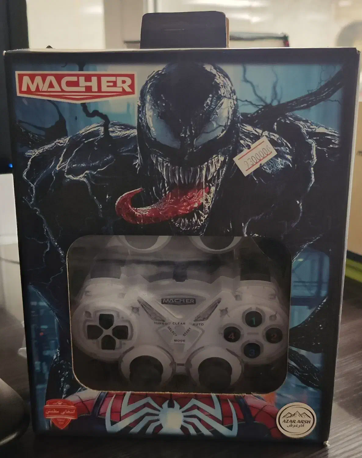 دسته بازی دوبل مچر مدل MR-62|کنسول، بازی ویدئویی و آنلاین|کرج, فاز ۳ گوهردشت|دیوار