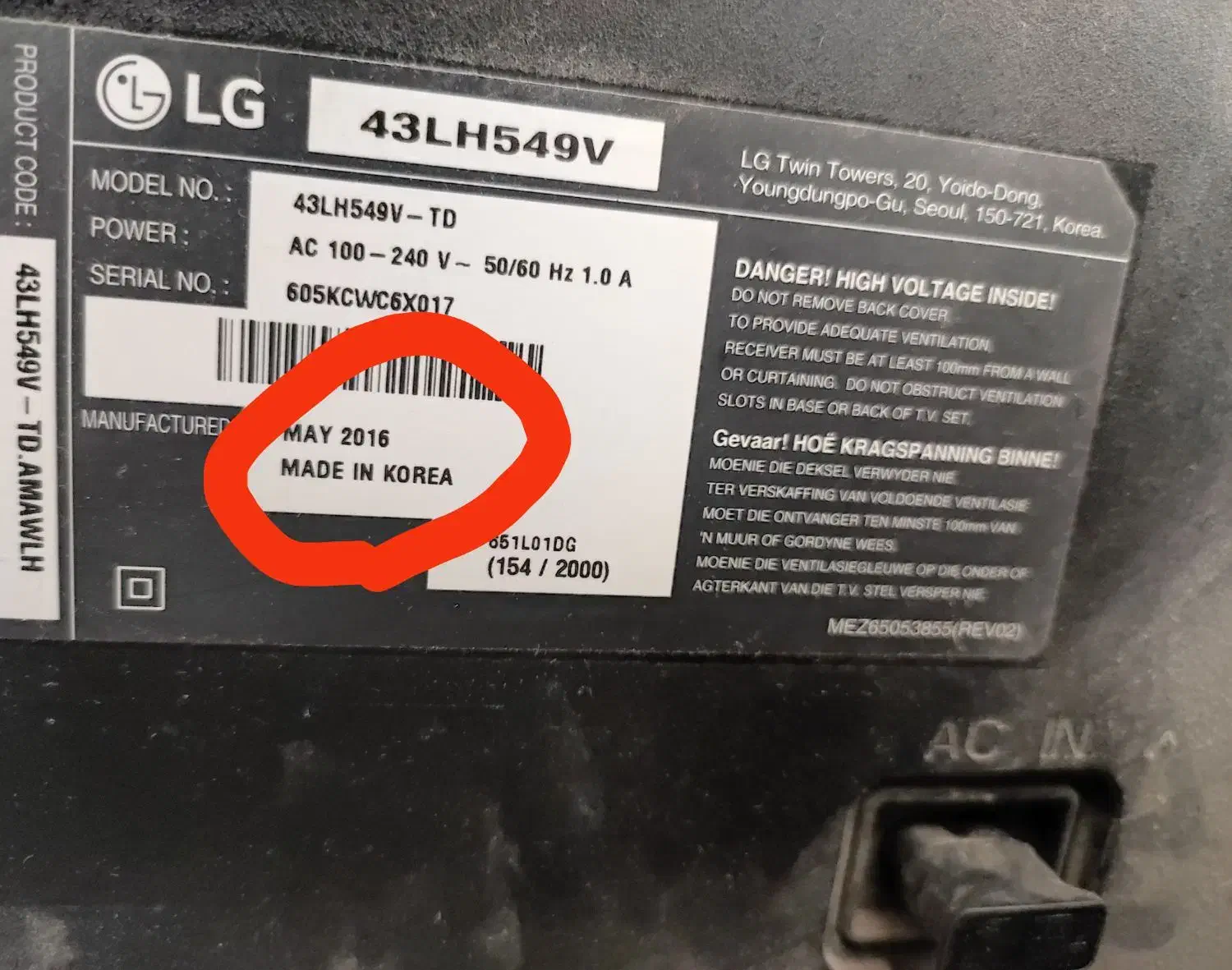 تلویزیون 43 اینچ فول اچ دی LG|تلویزیون و پروژکتور|کرمان, |دیوار