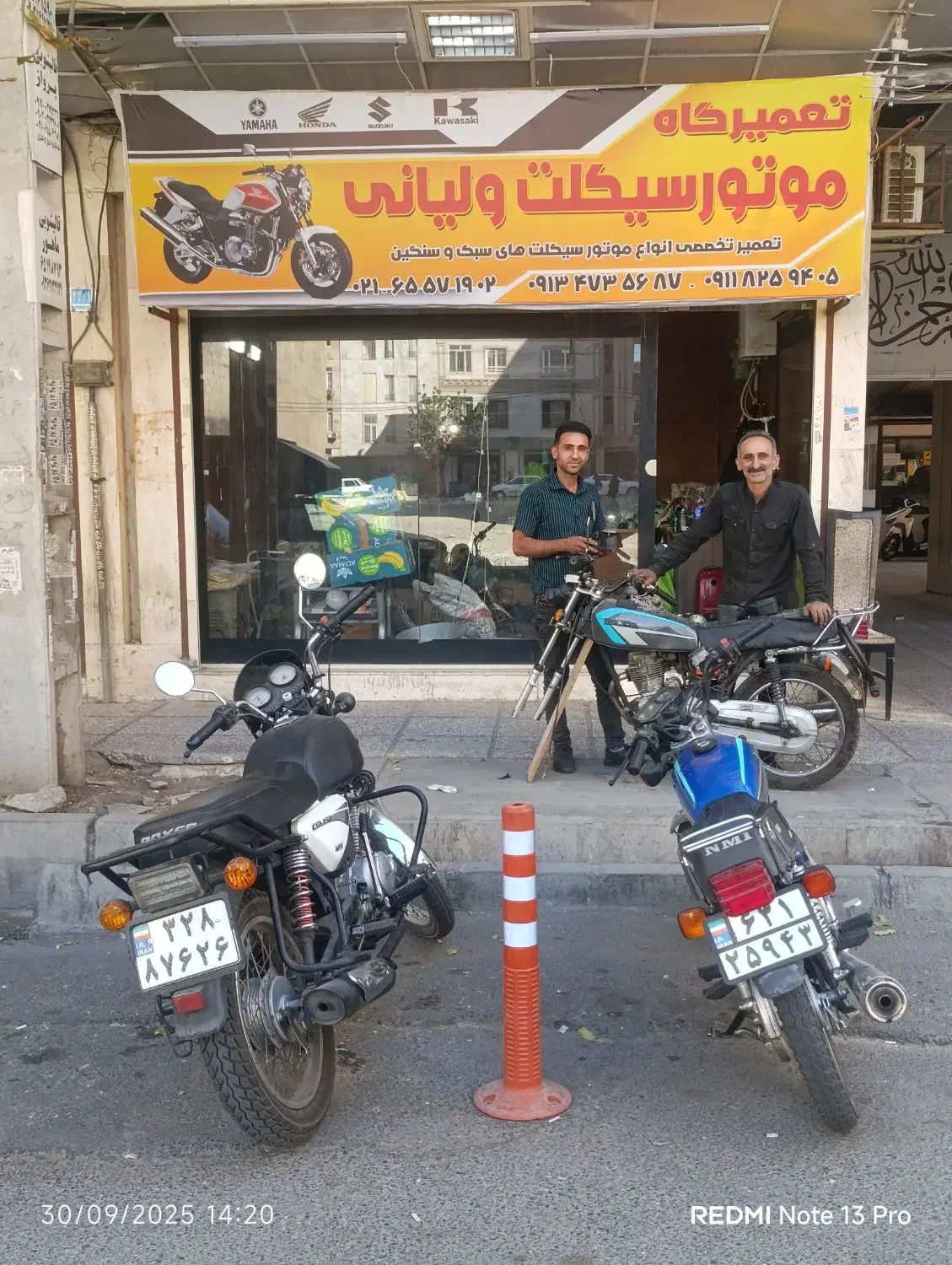 تعمیرات تخصصی انواع موتور سبک و سنگین در اندیشه|خدمات موتور و ماشین|اندیشه, شهرک المهدی|دیوار