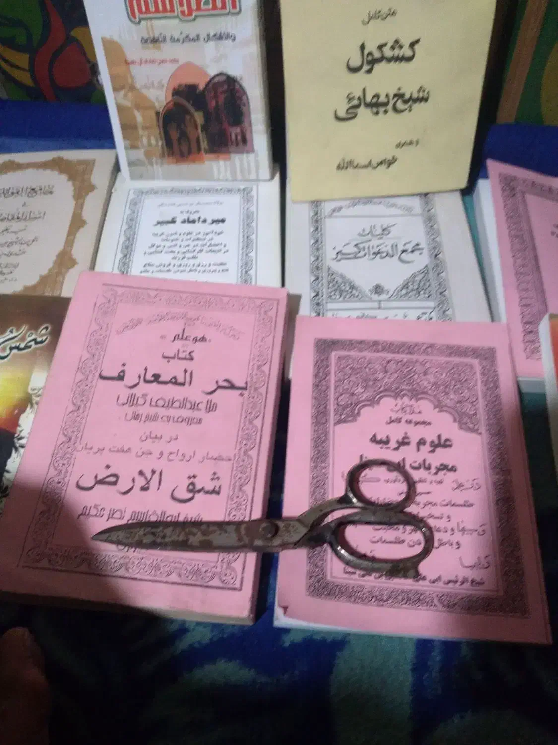 قیچی فلزی بزرگ فولادی|لوازم خیاطی و بافتنی|بندر ماهشهر, |دیوار