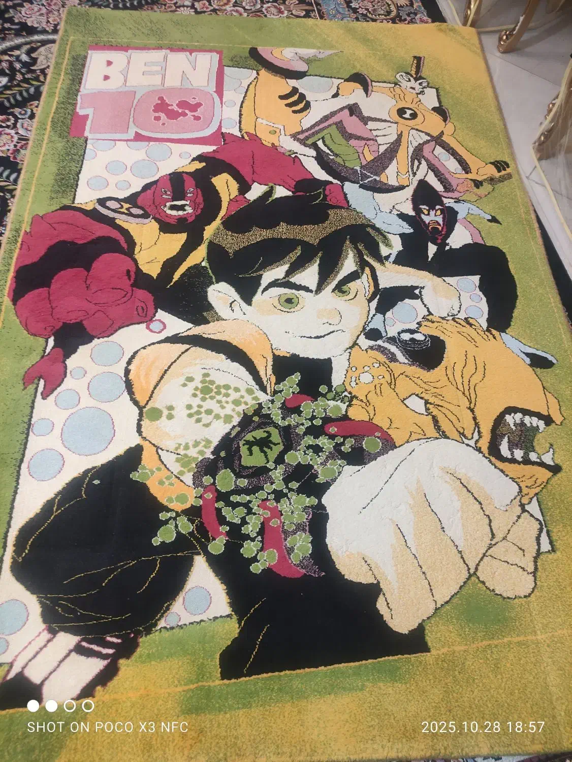 فرش بن تن|فرش|الیگودرز, |دیوار