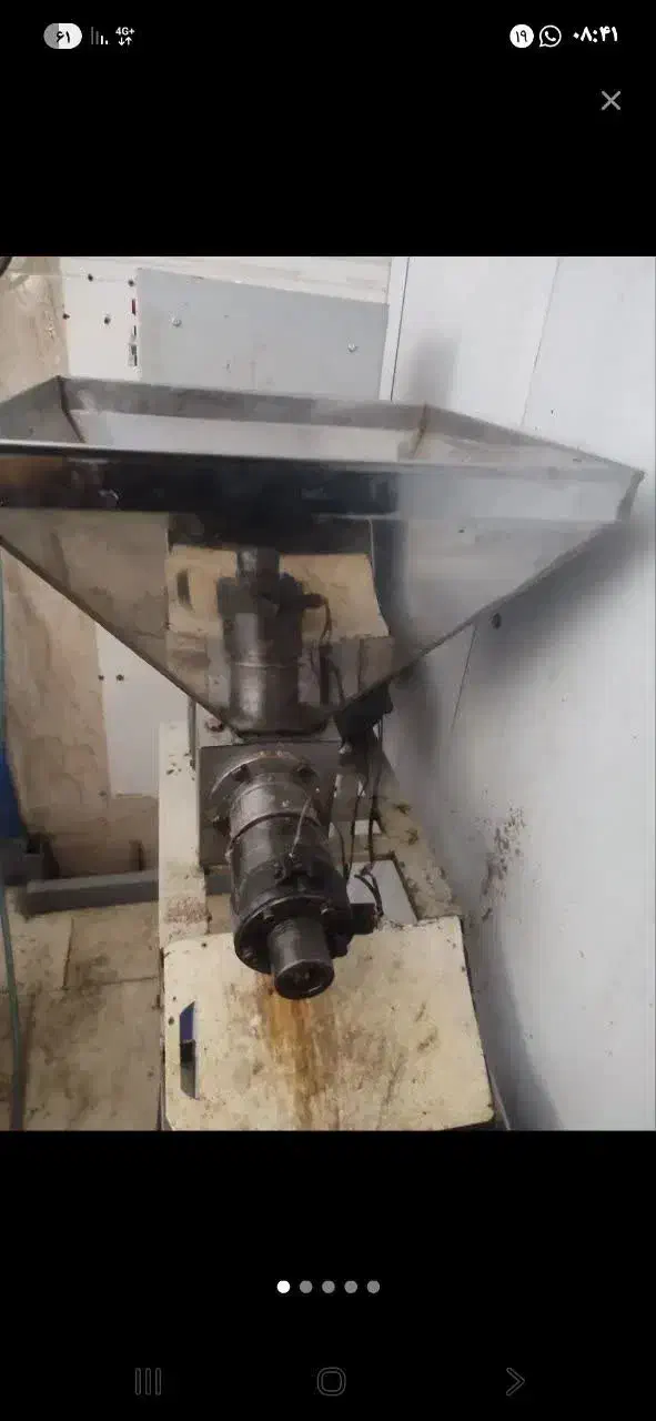 دستگاه روغن گیری|فروشگاه و مغازه|الوند, |دیوار