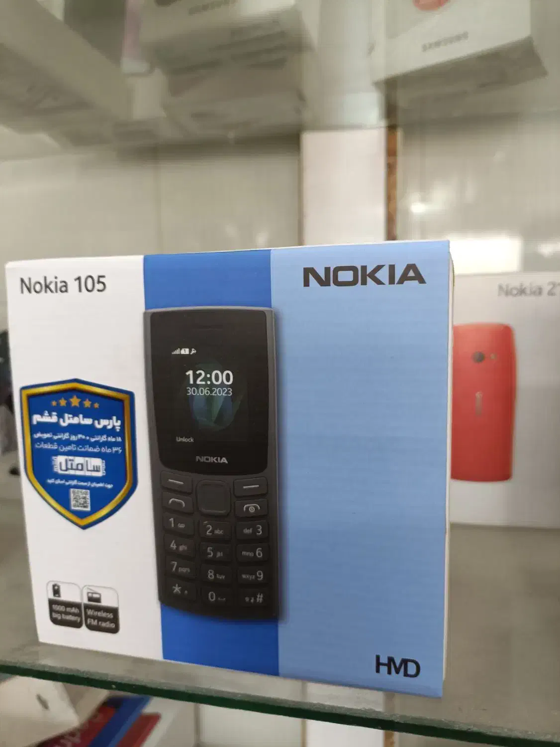 فروش گوشی ساده|موبایل|بروجرد, |دیوار