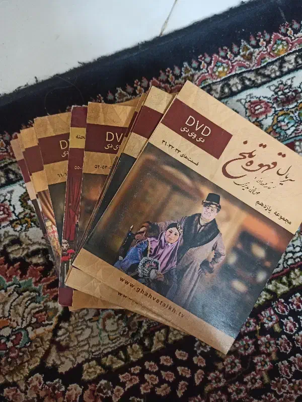 سریال قهوه تلخ دی وی دی|فیلم و موسیقی|مشهد, جاهد شهر|دیوار