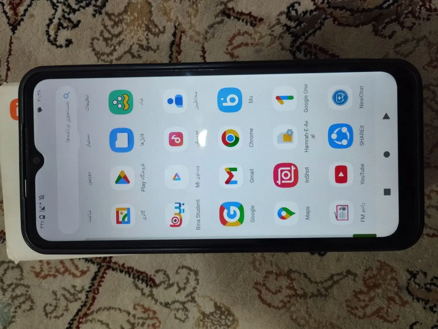 گوشی|موبایل|قیامدشت - خاورشهر, |دیوار