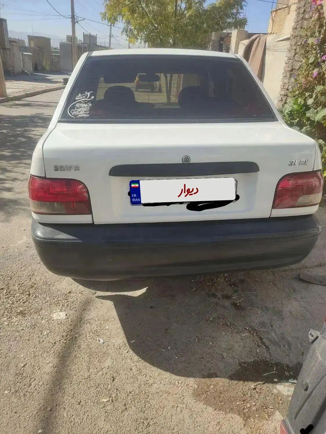 پراید 131|خودرو سواری و وانت|کرمانشاه, |دیوار