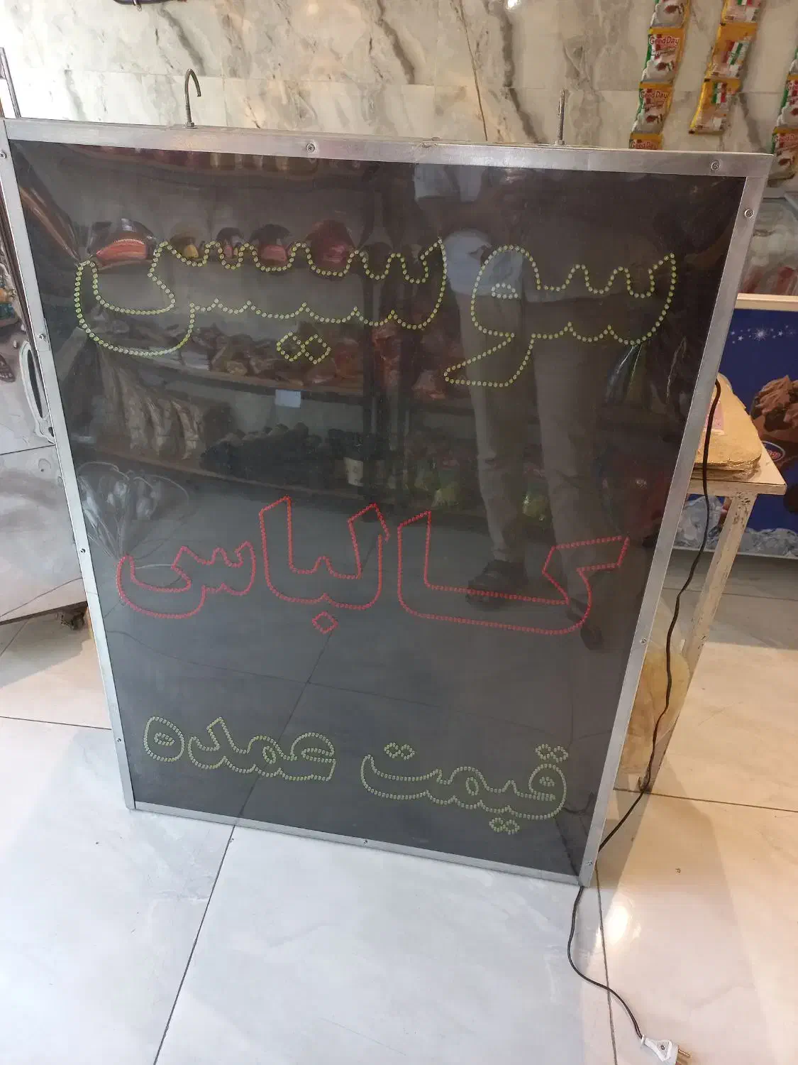دو عدد یخچال ویترینی، قفسه و تابلو ال ای دی|فروشگاه و مغازه|پاکدشت, پاکدشت (مامازند)|دیوار