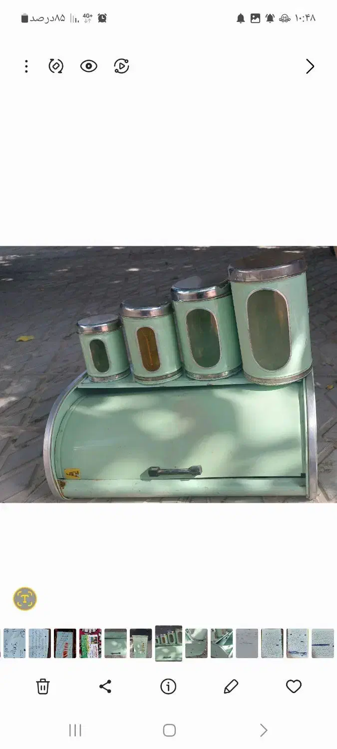 جاادویه ای و جانونی معاوضه با قابلمه نیکلی|ظروف نگهدارنده، پلاستیکی، یک‌بارمصرف|کرمان, |دیوار