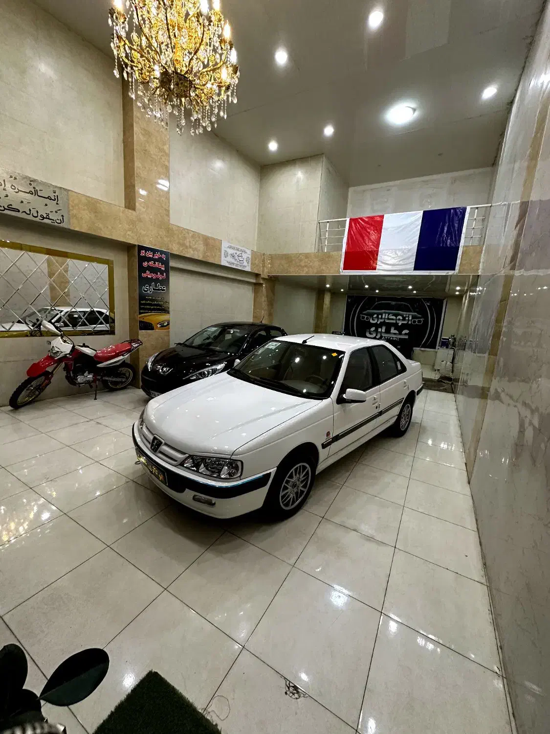 پارس elx درجه یک اتاق ۴۰۴|خودرو سواری و وانت|بانه, |دیوار