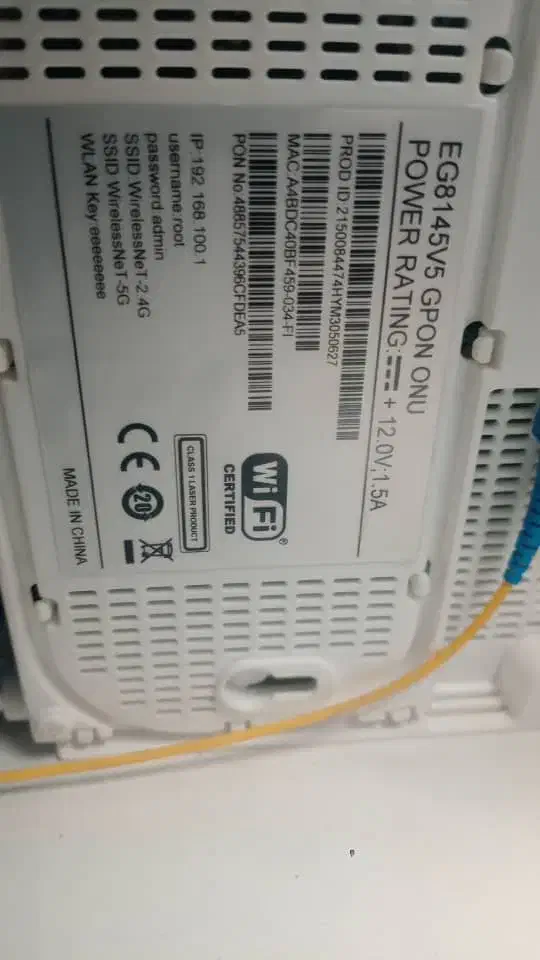 مودم فیبر نوری v5|مودم و تجهیزات شبکه|تبریز, |دیوار