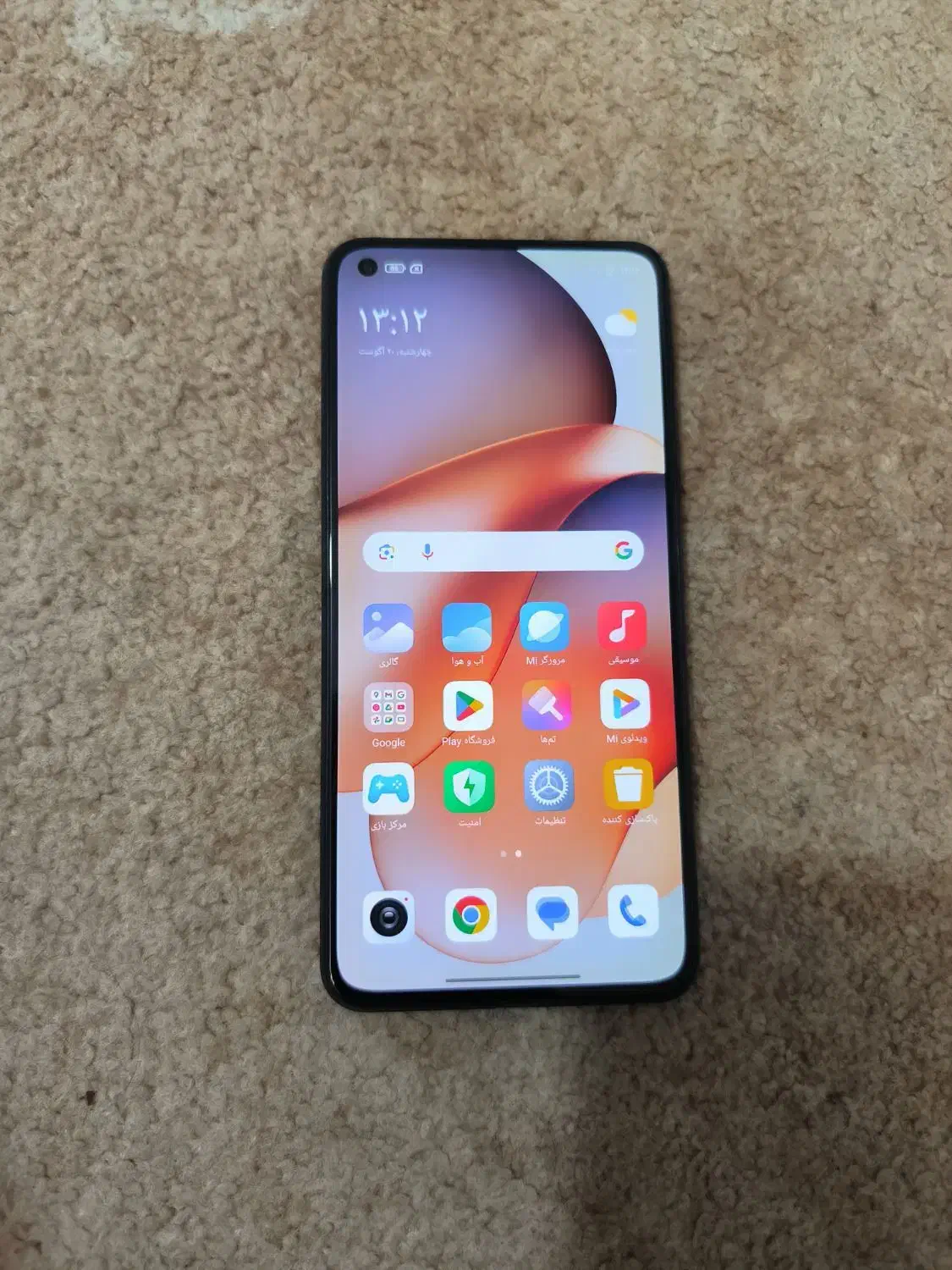 Mi11 lite NE 5g|موبایل|ساری, |دیوار