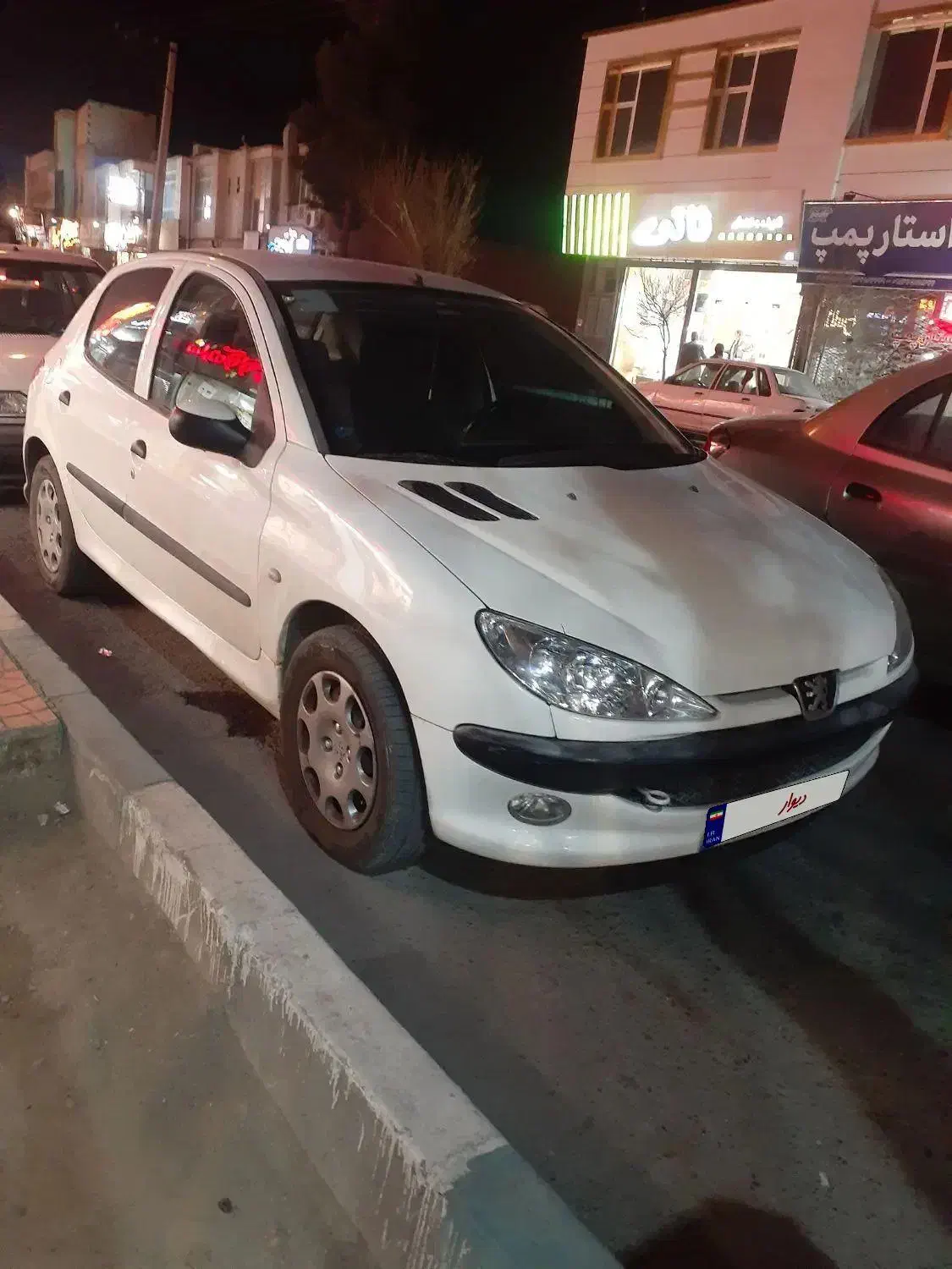 ۲۰۶تیپ۵مدل۹۴|خودرو سواری و وانت|یزد, |دیوار