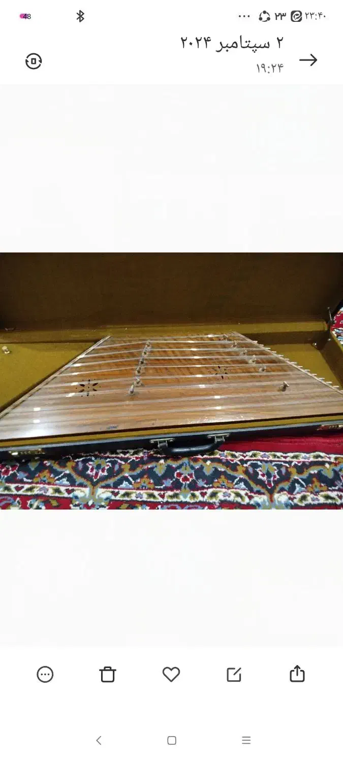 فروش سنتور|سازهای سنتی|گرگان, |دیوار