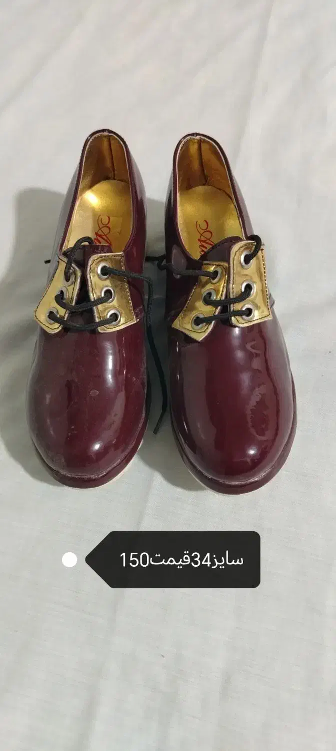 حراج تعدادی لباس|کفش و لباس بچه|شیراز, سلطان آباد|دیوار