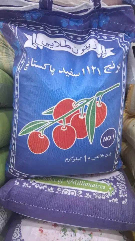 کالابرگ جدبد از 5 یا 6 اذر دهک 1تا3 500هزار|خوردنی و آشامیدنی|نیشابور, کشتارگاه|دیوار