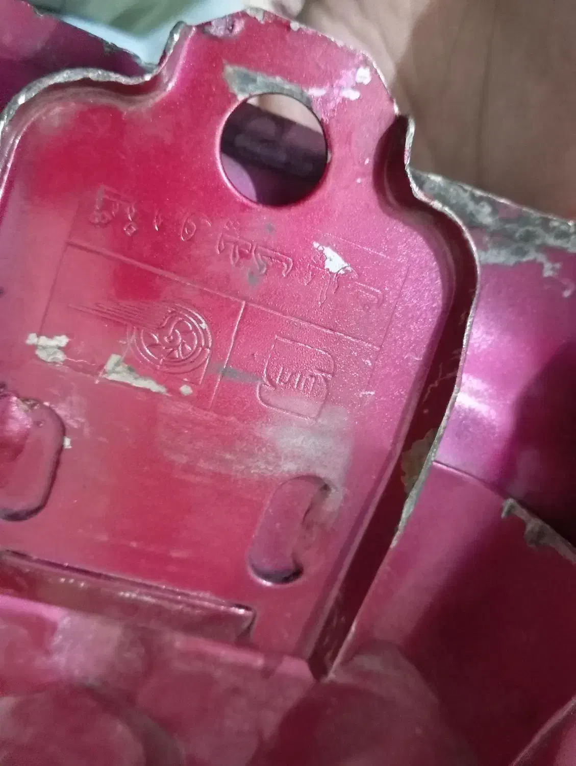 قطعات موتور سیکلت باک اگروز|قطعات یدکی و لوازم جانبی|ملارد, |دیوار