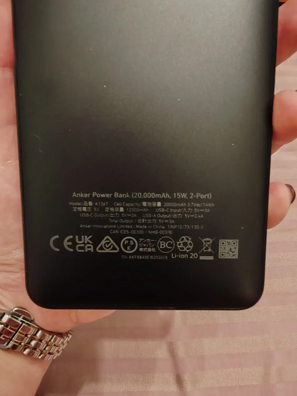 پاور بانک ۲۰۰۰۰ mAh انکر Anker|لوازم جانبی موبایل و تبلت|تهران, قلهک|دیوار