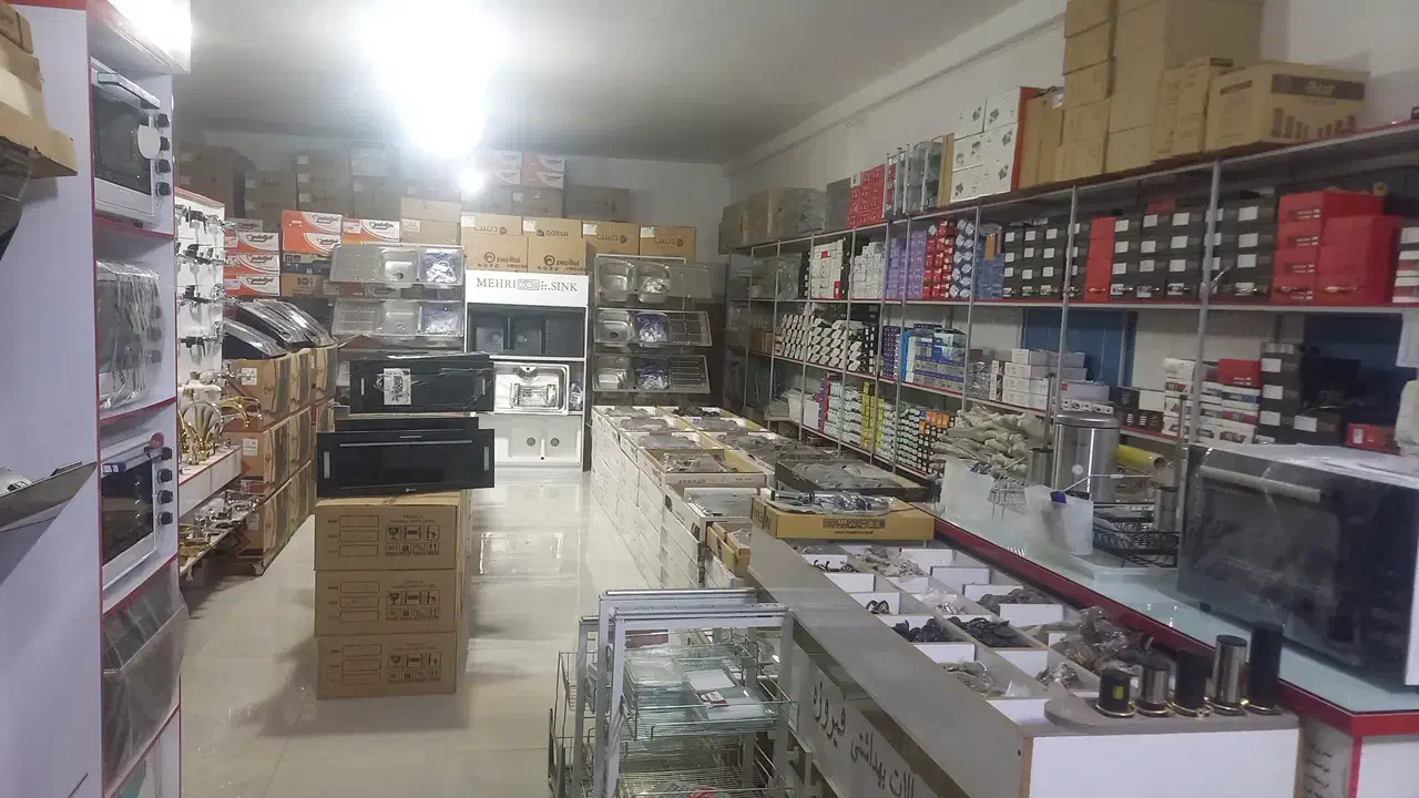 یراق آلات ، سینک ، هود ، گاز|اجاق گاز و لوازم برقی پختوپز|سلماس, |دیوار