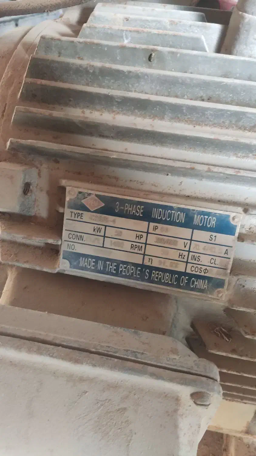 دینام سه فاز|ماشینآلات صنعتی|کازرون, |دیوار