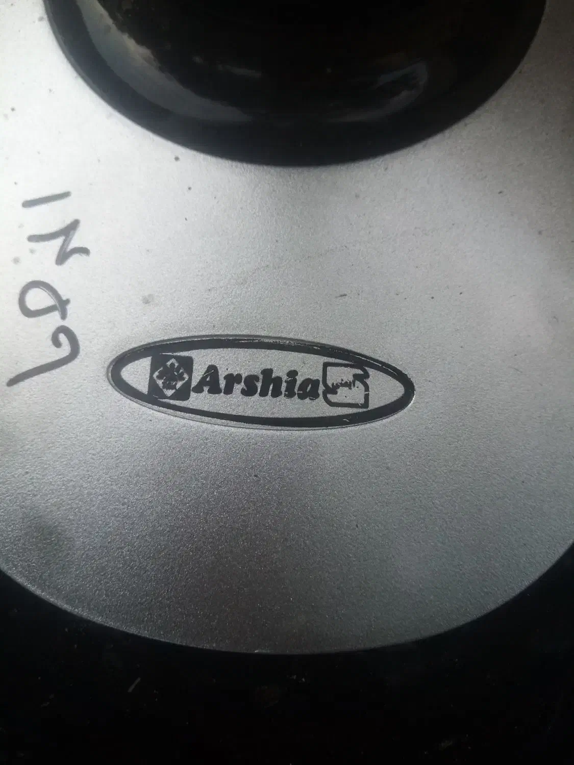 پنکه ایستاده زمینی ارشیا|سایر لوازم برقی|گرگان, |دیوار