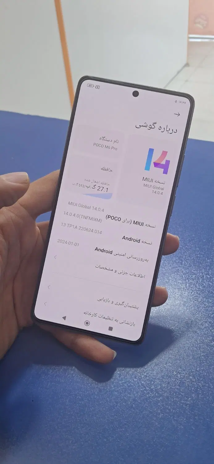 m6 pro|موبایل|اراک, |دیوار