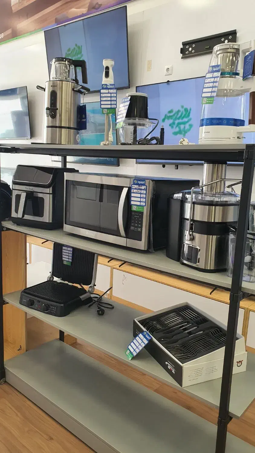 فروش ویژه لوازم خانگی|سایر لوازم برقی|یزد, |دیوار